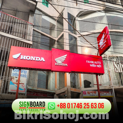 Acrylic LED Board, LED Signage Price in Dhaka Bangladesh